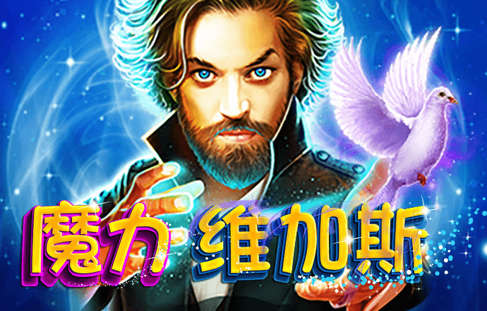 华体app官方入口下载